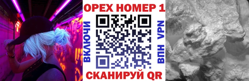 COCAIN Columbia Брюховецкая