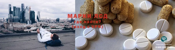 спиды Алексеевка