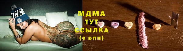 амфетамин Алексин