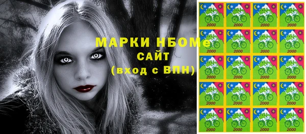 круглые Михайловск