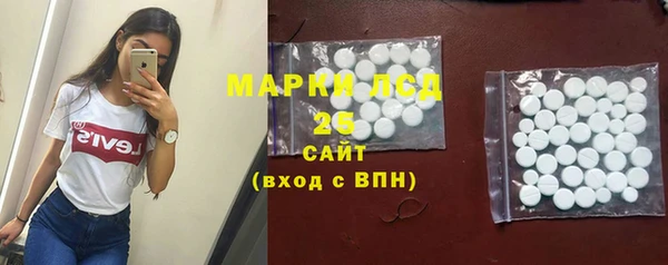 МДПВ Абинск