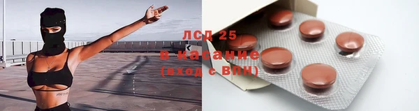 спиды Алексеевка