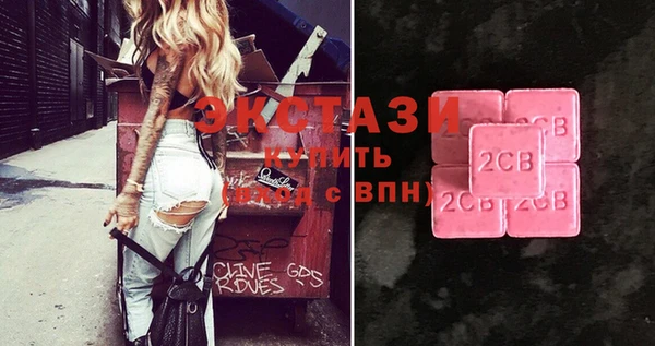 МДПВ Абинск