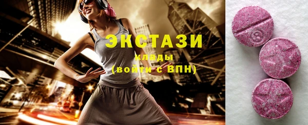 apvp Алзамай