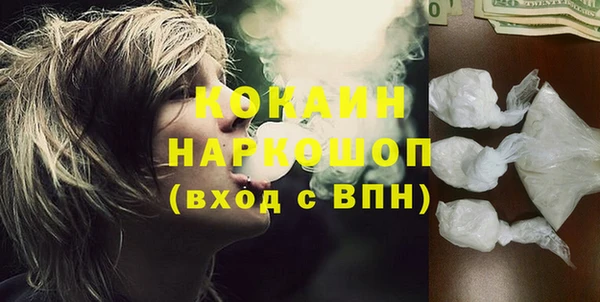 спиды Алексеевка