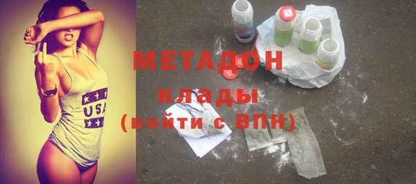 МДПВ Абинск