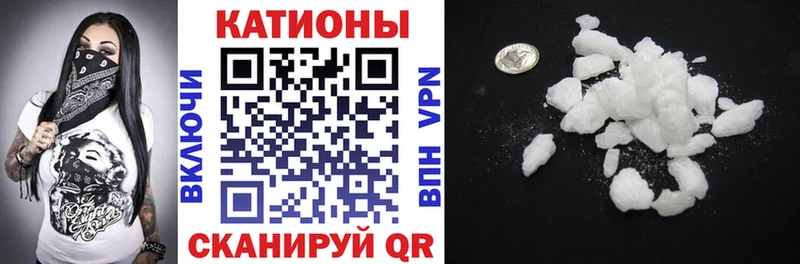 shop как зайти  как найти   Брюховецкая  МЯУ-МЯУ 4 MMC 