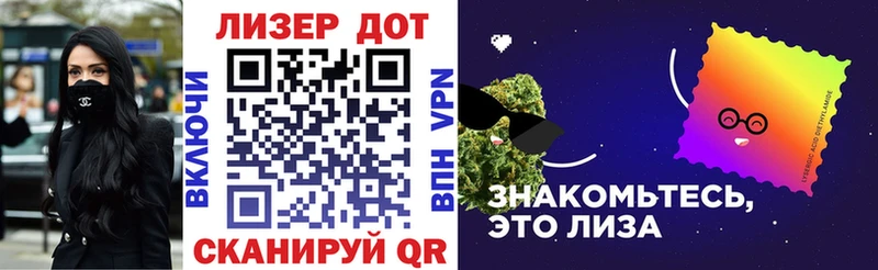 Наркотические марки 1500мкг где продают Брюховецкая