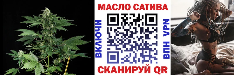 darknet Telegram  кракен как зайти  Брюховецкая  наркошоп  Дистиллят ТГК концентрат 